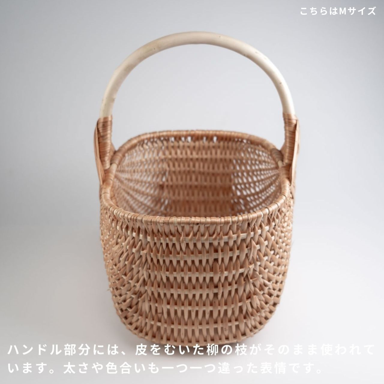 ラトビア マッシュルームバスケット L Pinumu Pasaule
