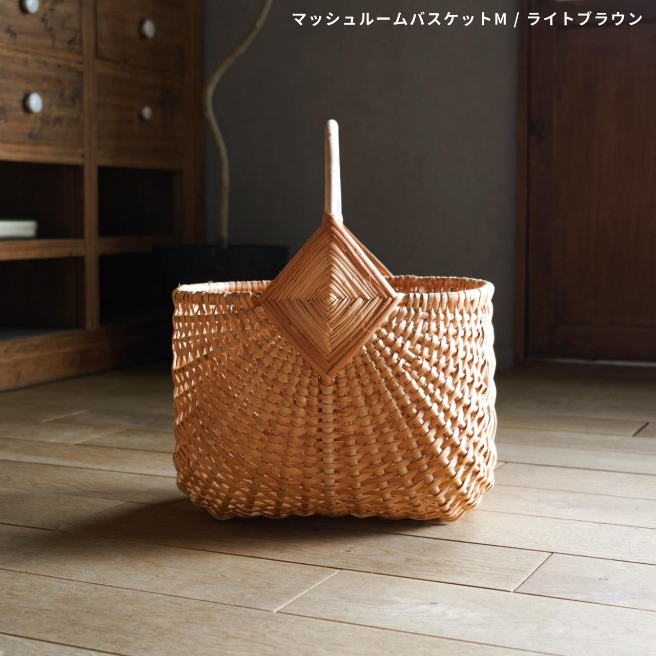 ラトビア マッシュルームバスケット M PinumuPasaule
