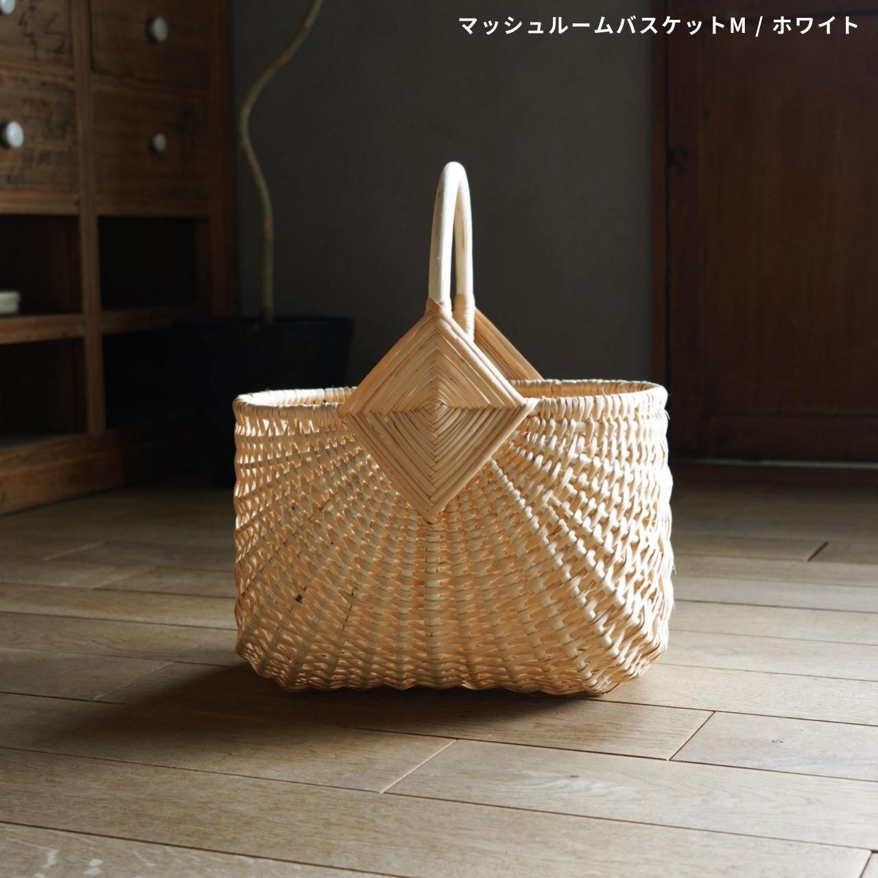 ラトビア マッシュルームバスケット M PinumuPasaule