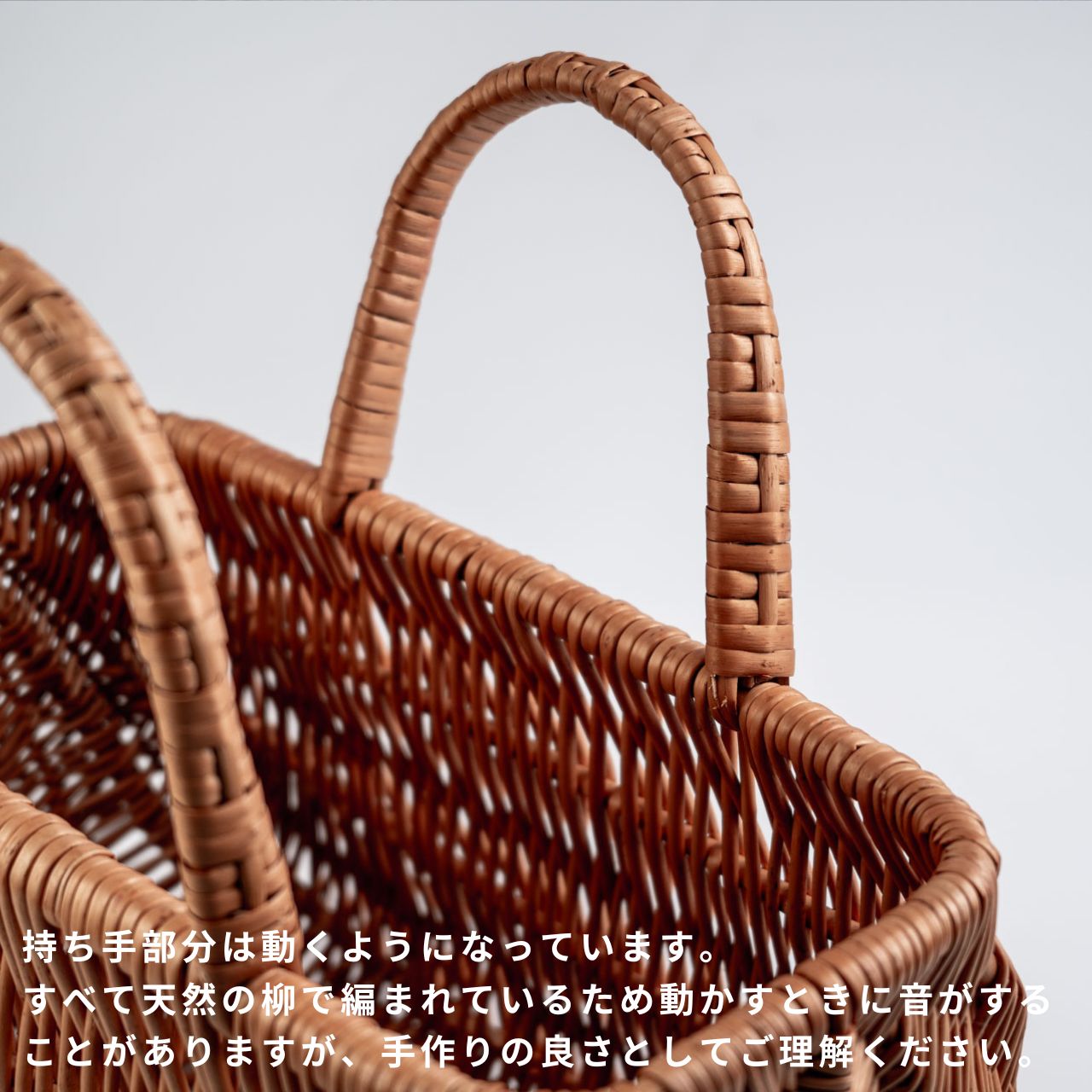 ラトビア 柳のかごバッグ M PinumuPasaule
