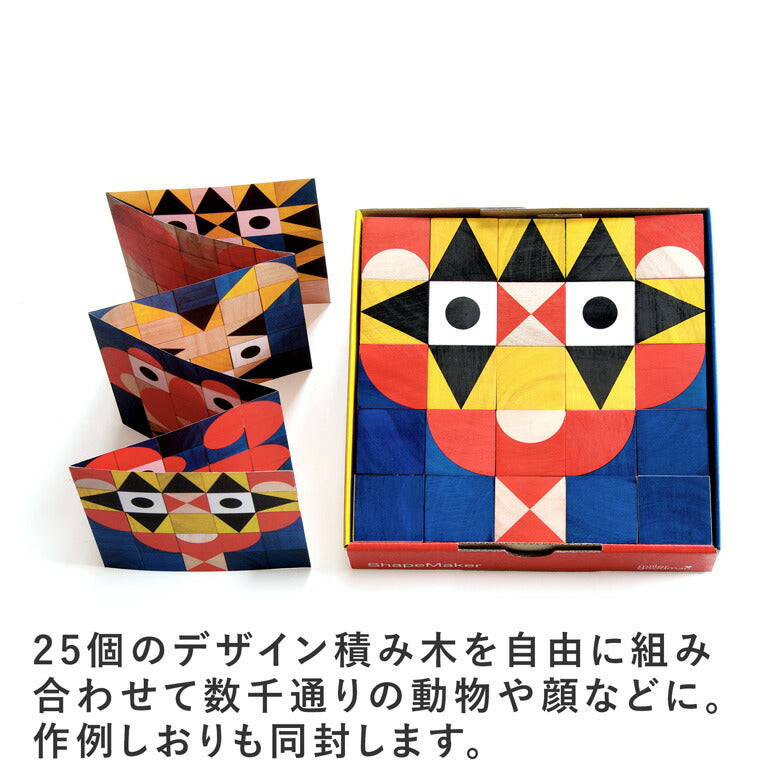 Miller Goodman ミラーグッドマン ShapeMaker シェイプメーカー