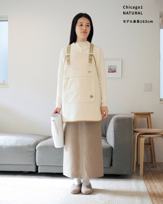 BIB Chicago1 ワークエプロン ビブ シカゴ1