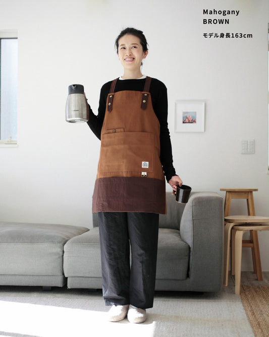 BIB Mahogany ワークエプロン ビブ マホガニー