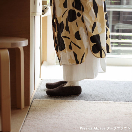 ピエス・デ・アルパカ アルパカ毛100% ルームシューズ