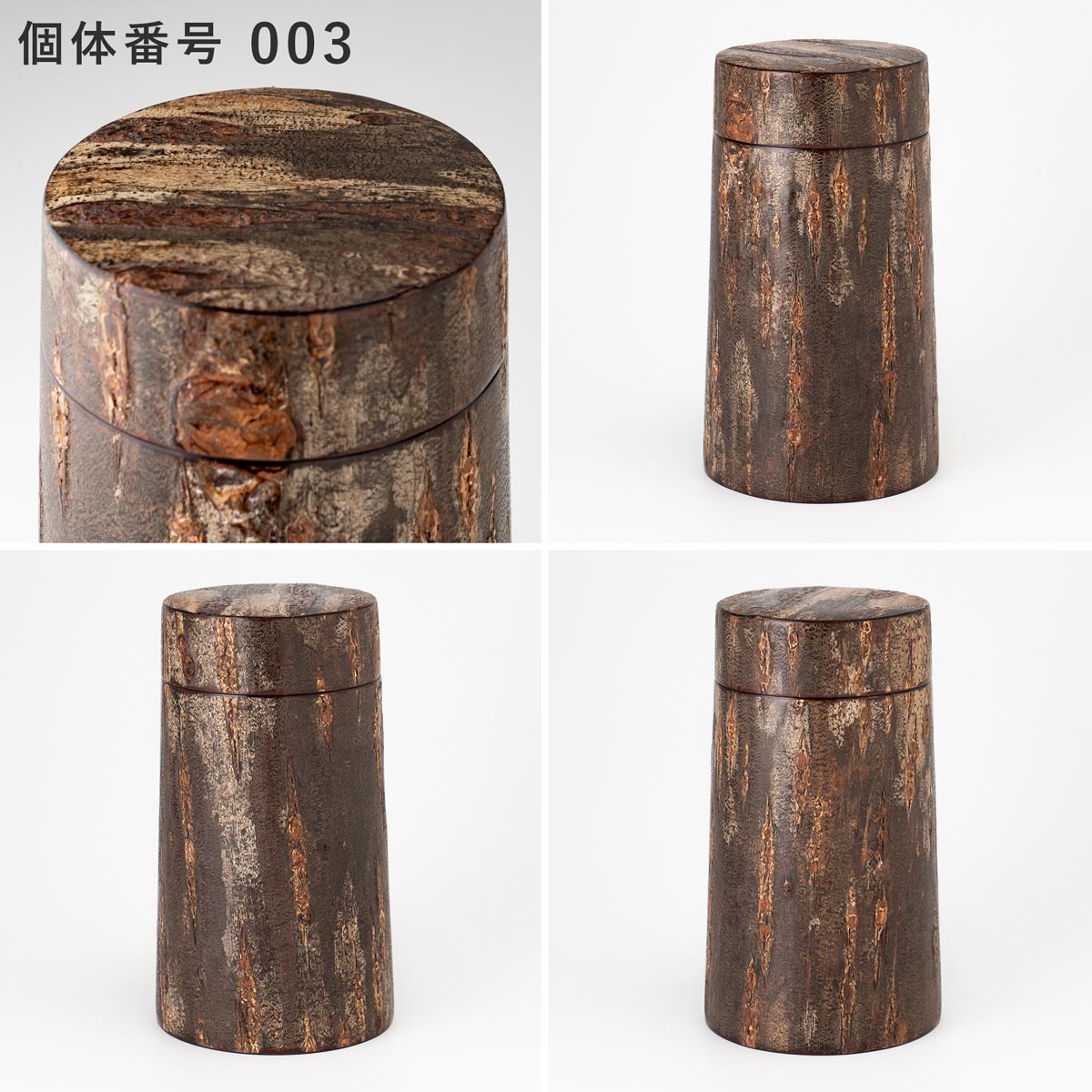 【個体で選べる】藤木伝四郎商店 キャニスターコーン 霜降皮 荒川慶太郎