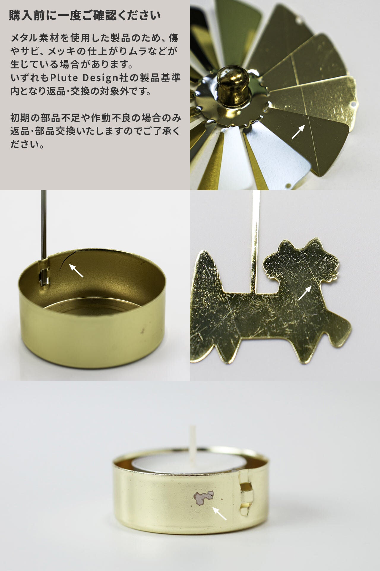 北欧福袋 lovi(ロヴィ)モミの木 & エルフのセット【数量限定】