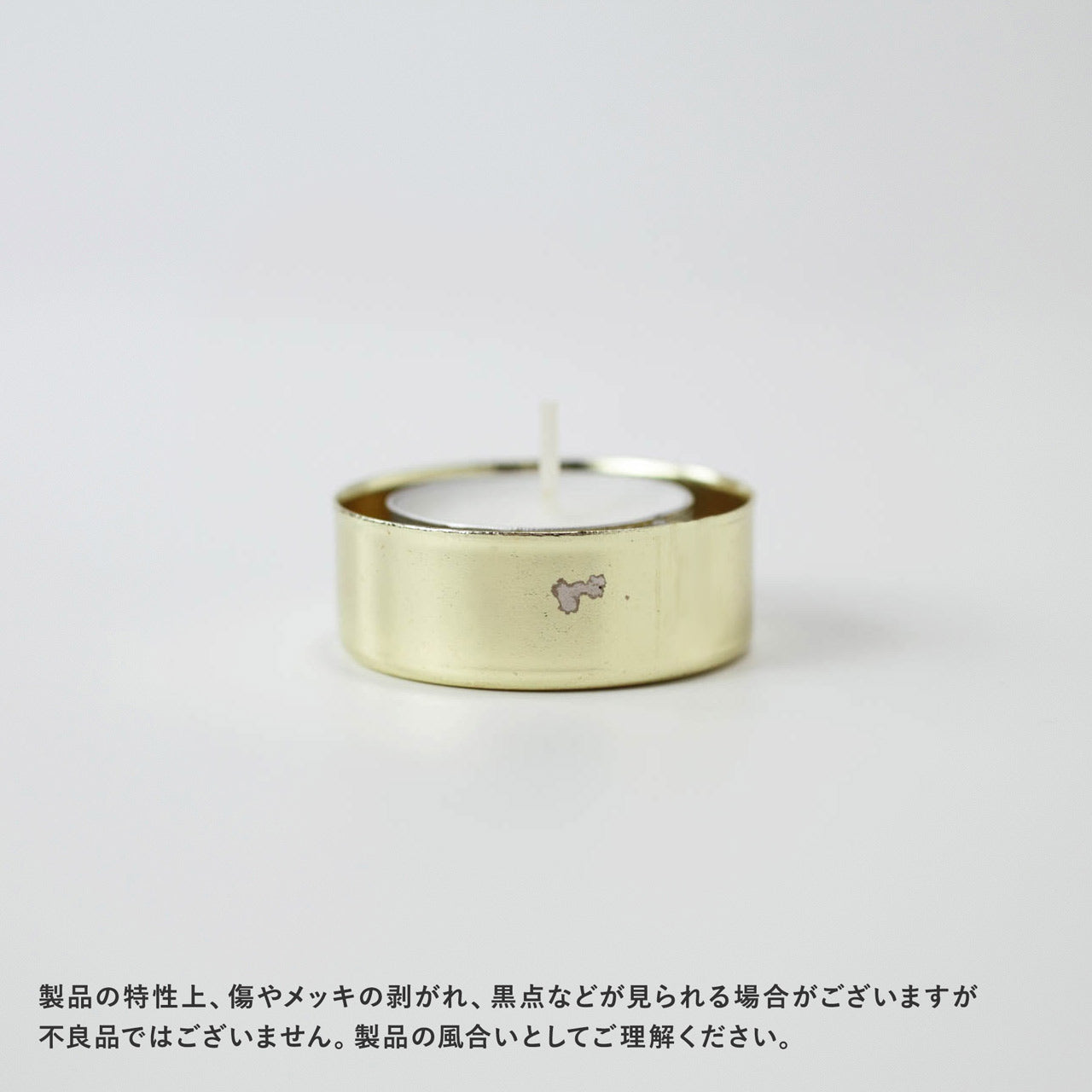 Pluto Produkter ロータリーキャンドルホルダー ヤドリギ ゴールド