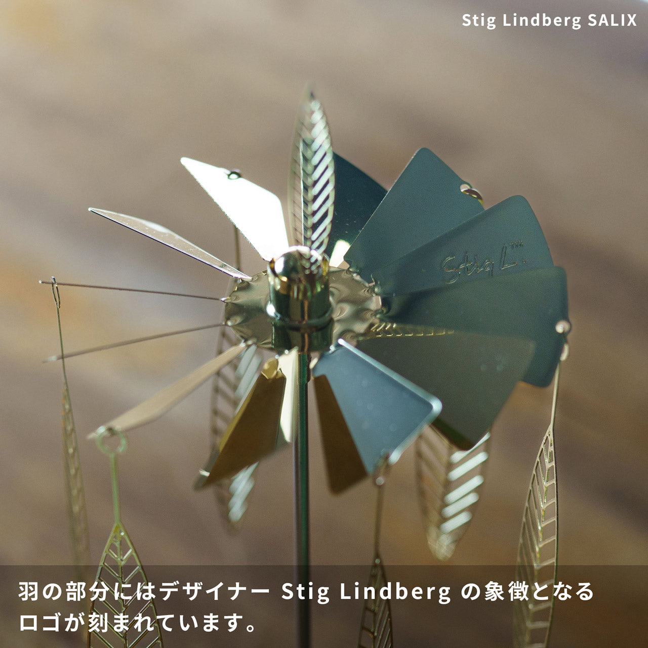 Pluto Produkter ロータリーキャンドルホルダー Stig Lindberg Salix ゴールド ティーライトキャンドル 付き