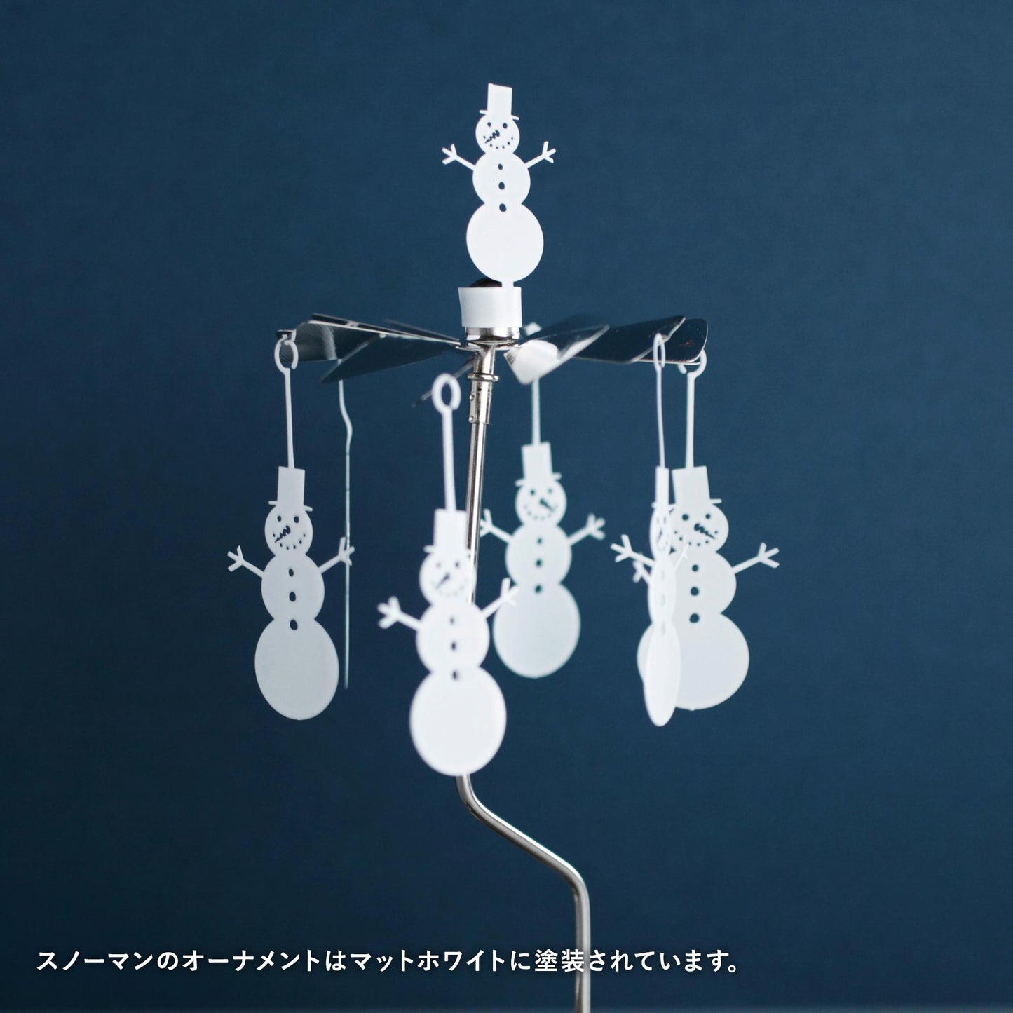 Pluto Produkter ロータリーキャンドルホルダー スノーマン シルバー