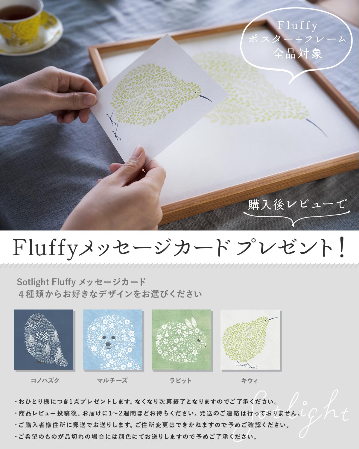 【個体で選べる】POTPURRI ポトペリー アートピース ホース フラワーベース