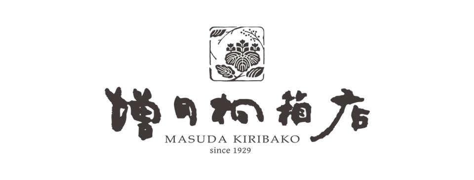 本の家 ブックハウスS 単品 増田桐箱店 Book House S