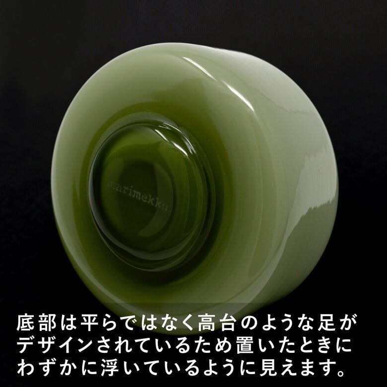 マリメッコ フラワーベース 601 オリーブオパール marimekko