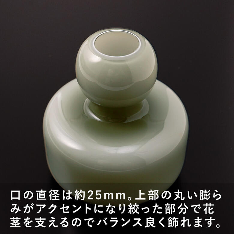 マリメッコ フラワーベース 900 グレー marimekko