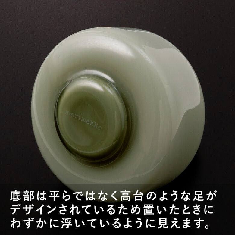 マリメッコ フラワーベース 900 グレー marimekko