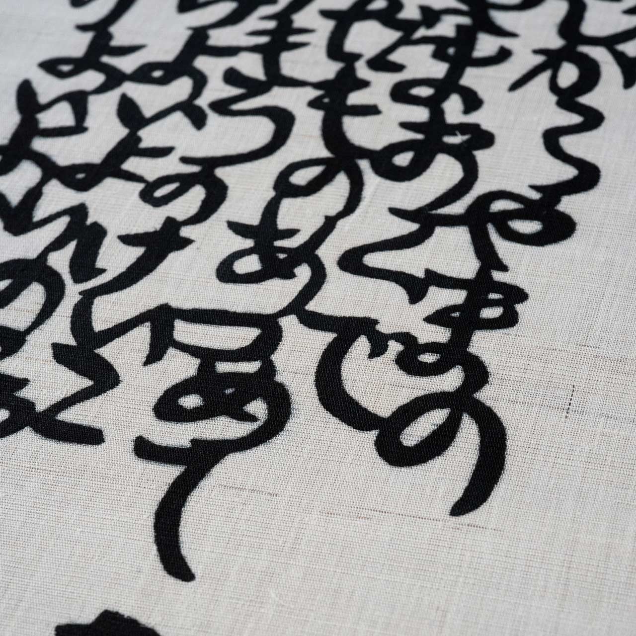 よつめ染布舎 型染め 端午の節句 タペストリー 熊金