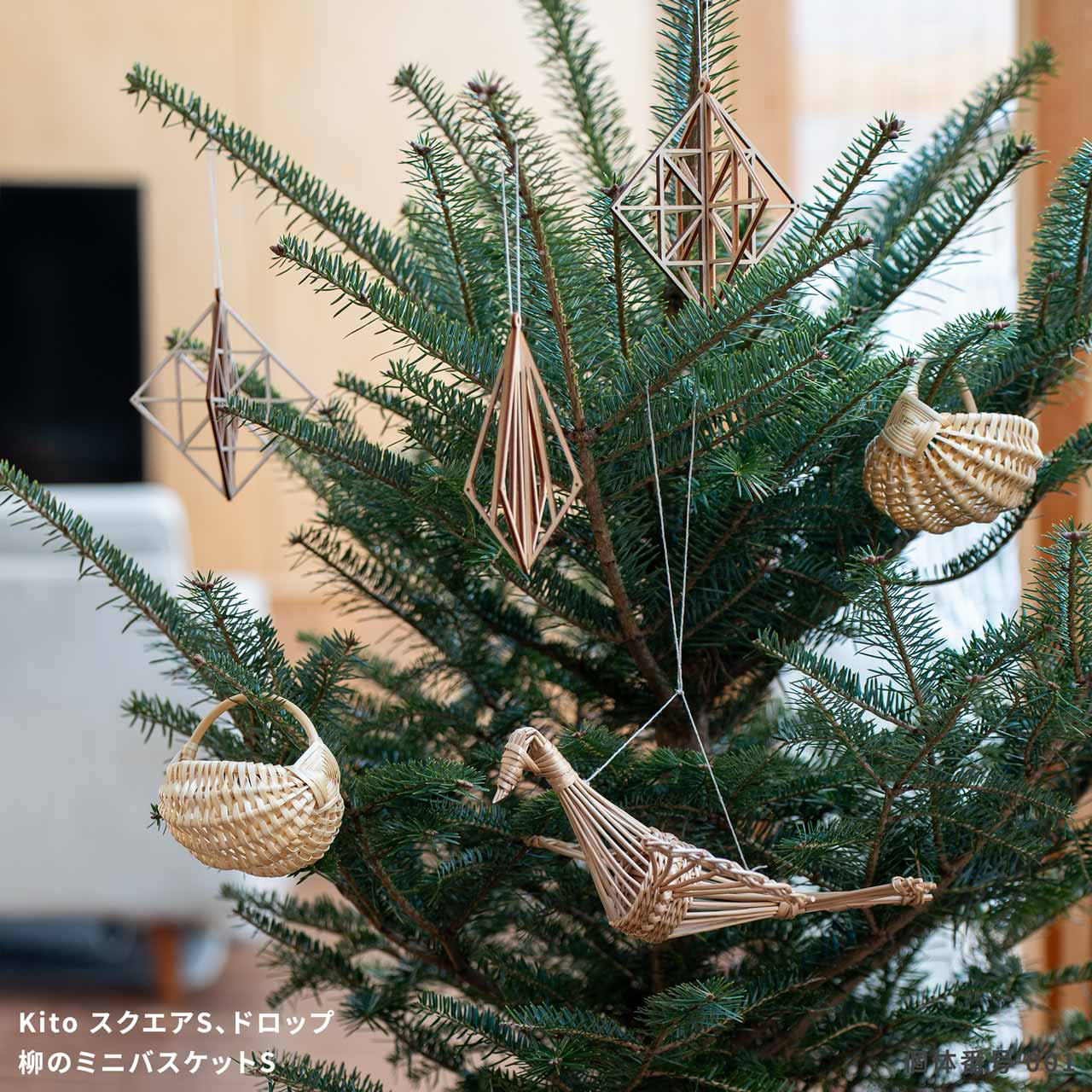 Kito クローバー Sサイズ 3個セット 北欧 オーナメント 取付けフック付