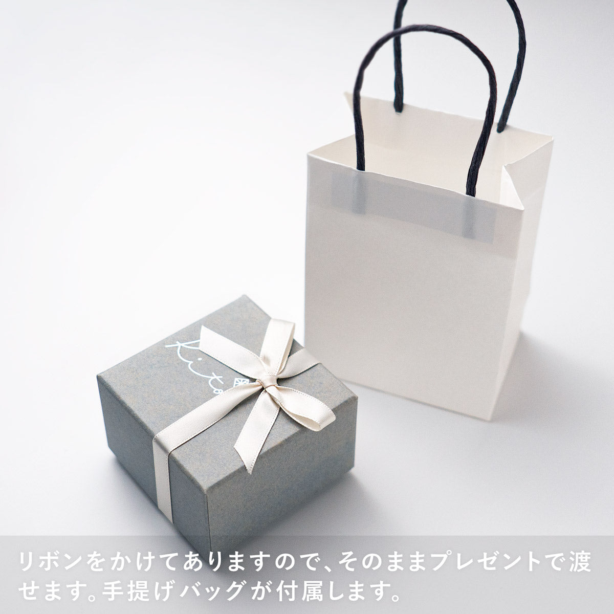 【リボンラッピング】Kito 木製アクセサリー プリズム