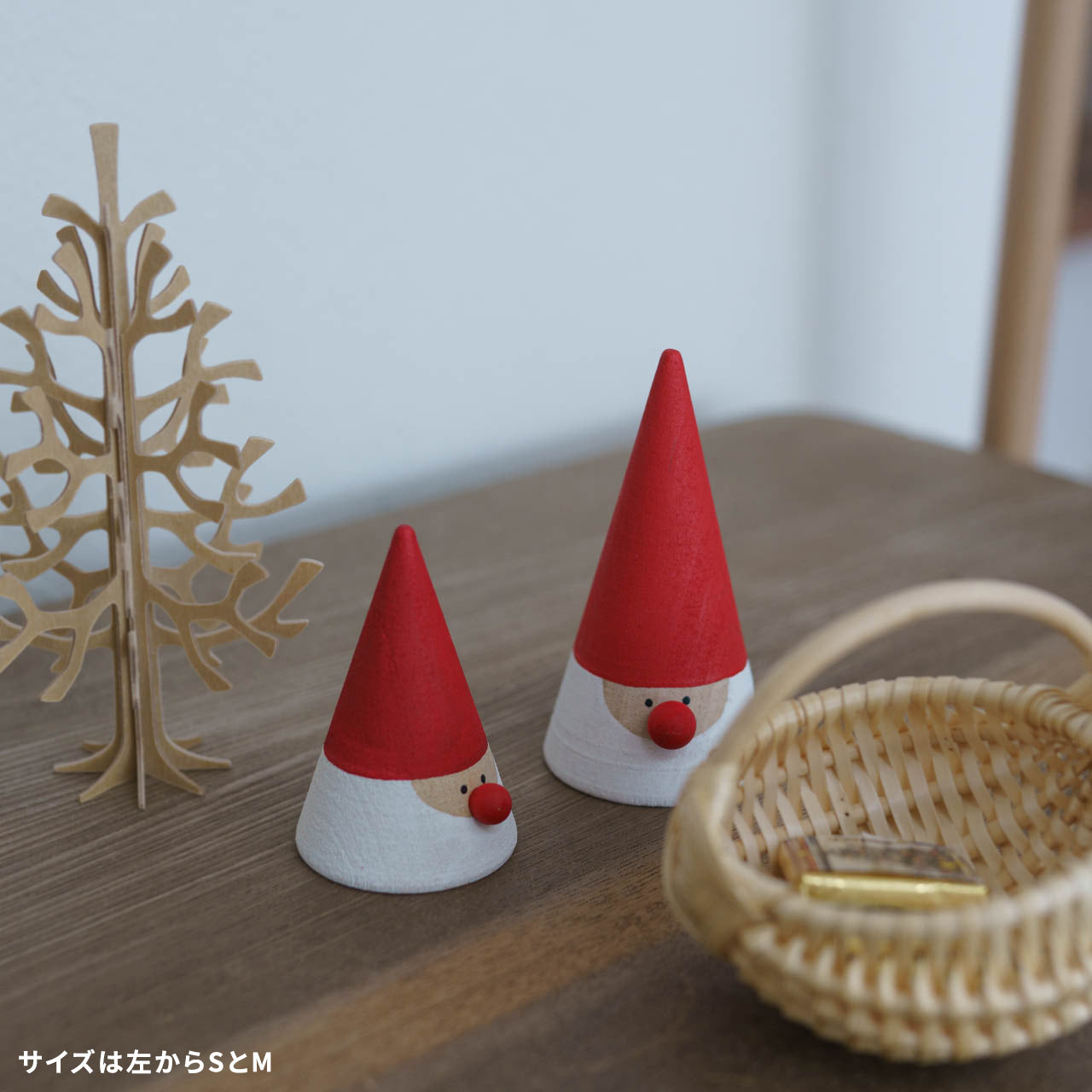 Larssons Tra ラッセントレー クリスマストムテ 全4サイズ