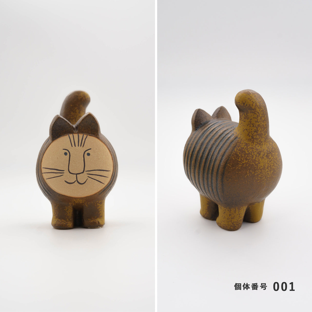 【個体で選べる】Lisa Larson リサラーソン dieci ディエチキャット ブラウン 正規品