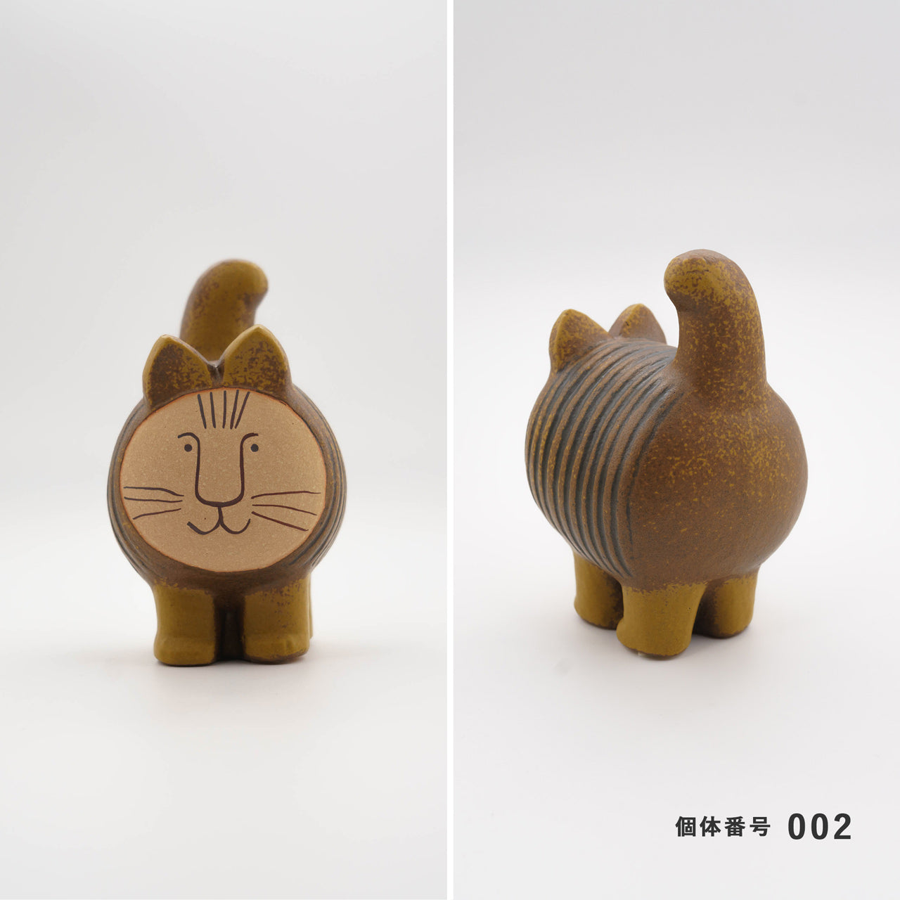 【個体で選べる】Lisa Larson リサラーソン dieci ディエチキャット ブラウン 正規品