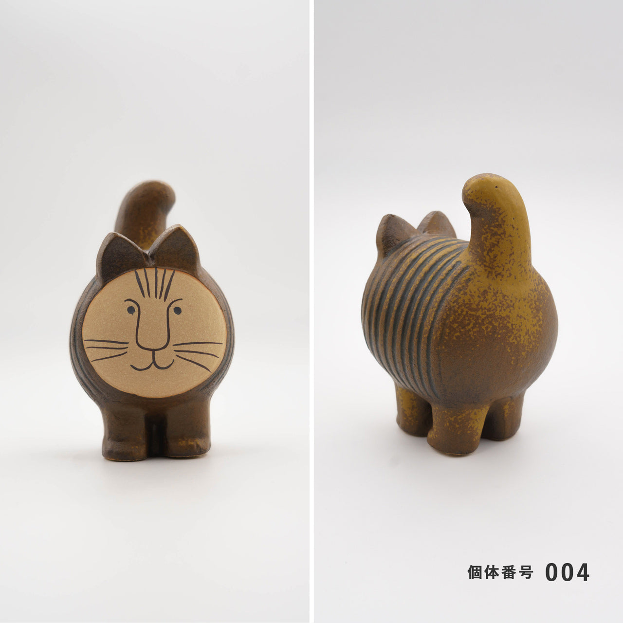 【個体で選べる】Lisa Larson リサラーソン dieci ディエチキャット ブラウン 正規品