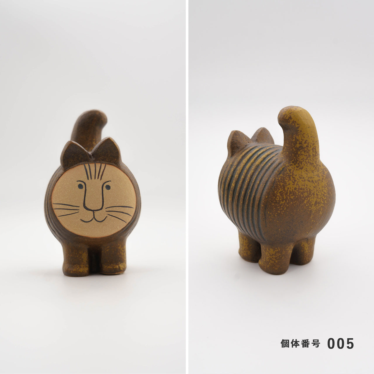 【個体で選べる】Lisa Larson リサラーソン dieci ディエチキャット ブラウン 正規品