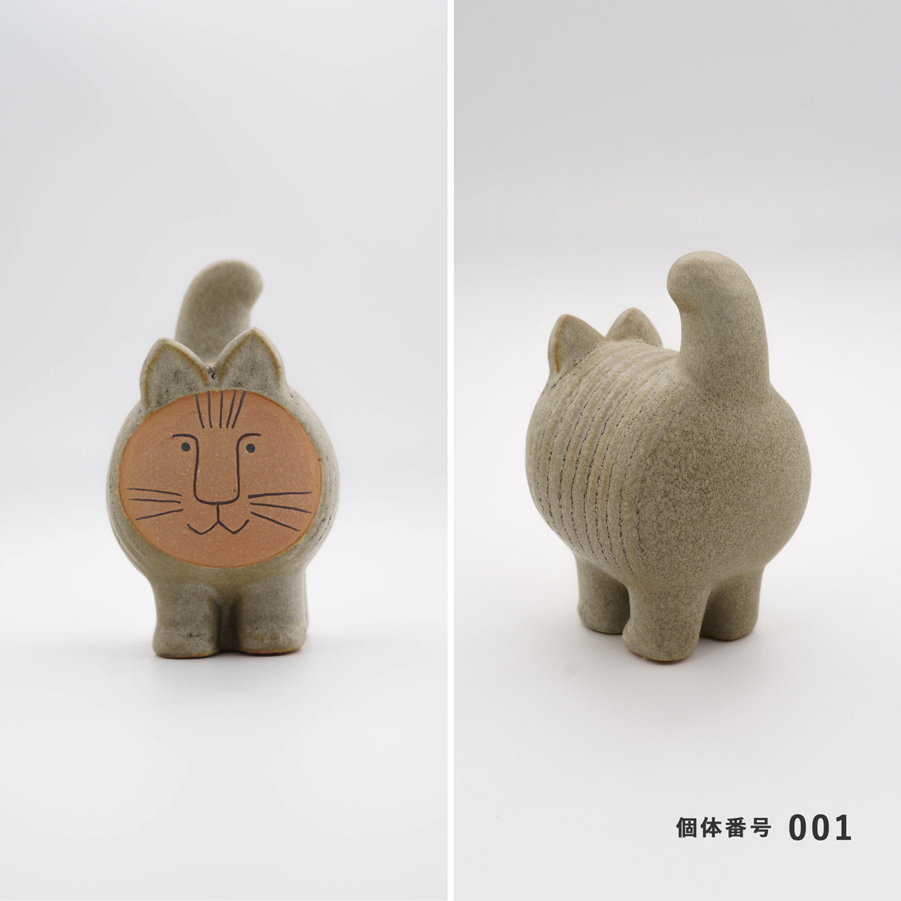 【個体で選べる】Lisa Larson リサラーソン dieci ディエチキャット グレー 正規品