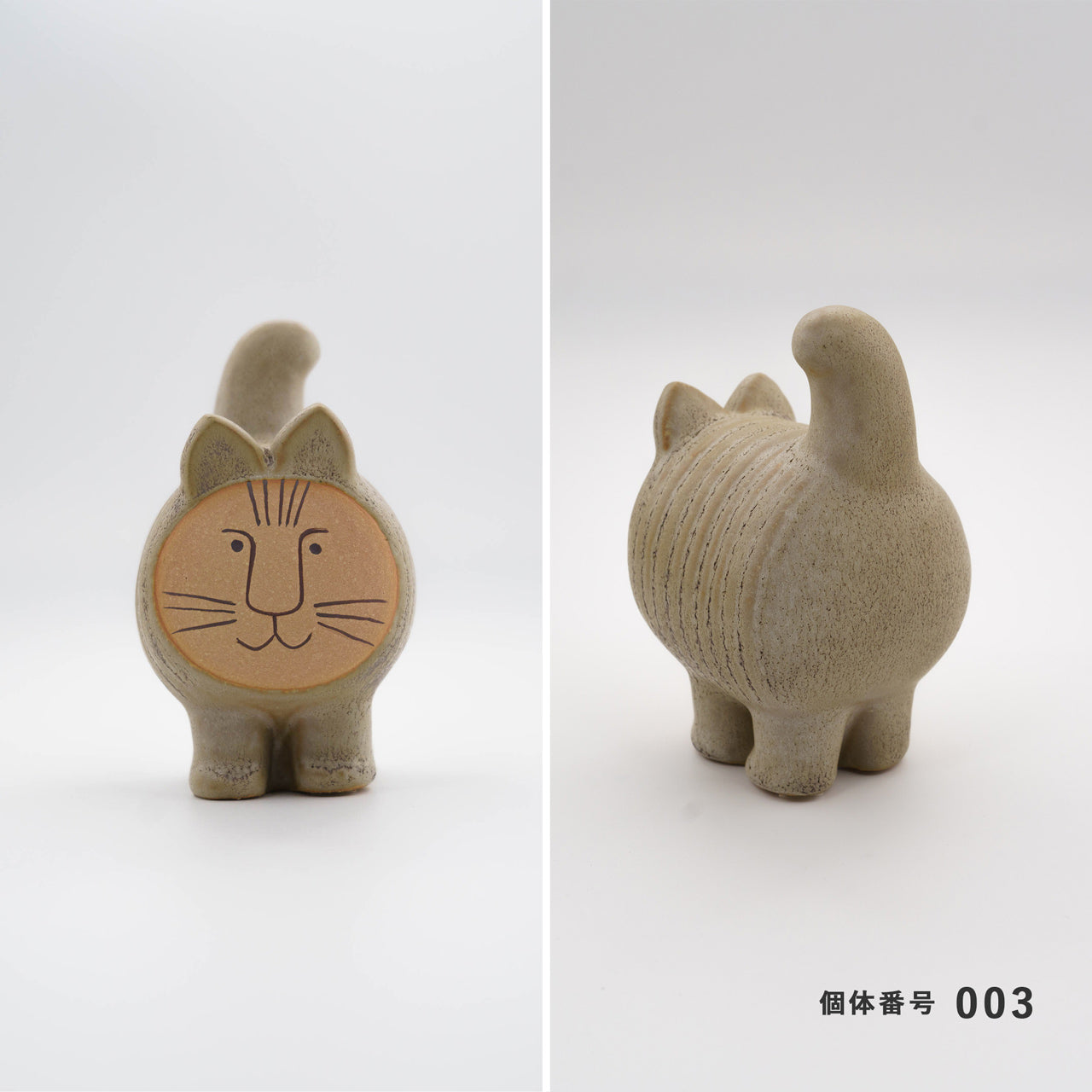 【個体で選べる】Lisa Larson リサラーソン dieci ディエチキャット グレー 正規品