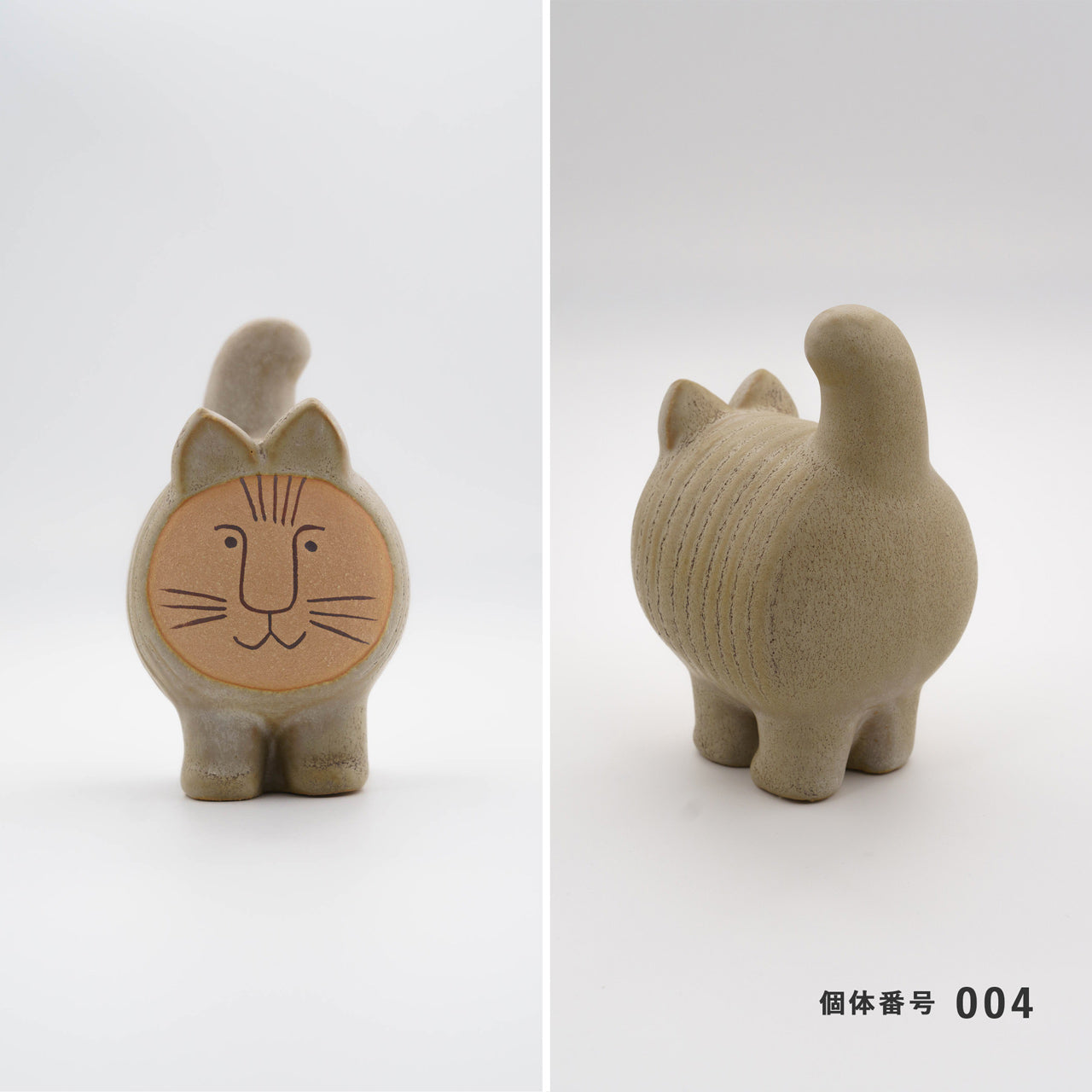 【個体で選べる】Lisa Larson リサラーソン dieci ディエチキャット グレー 正規品