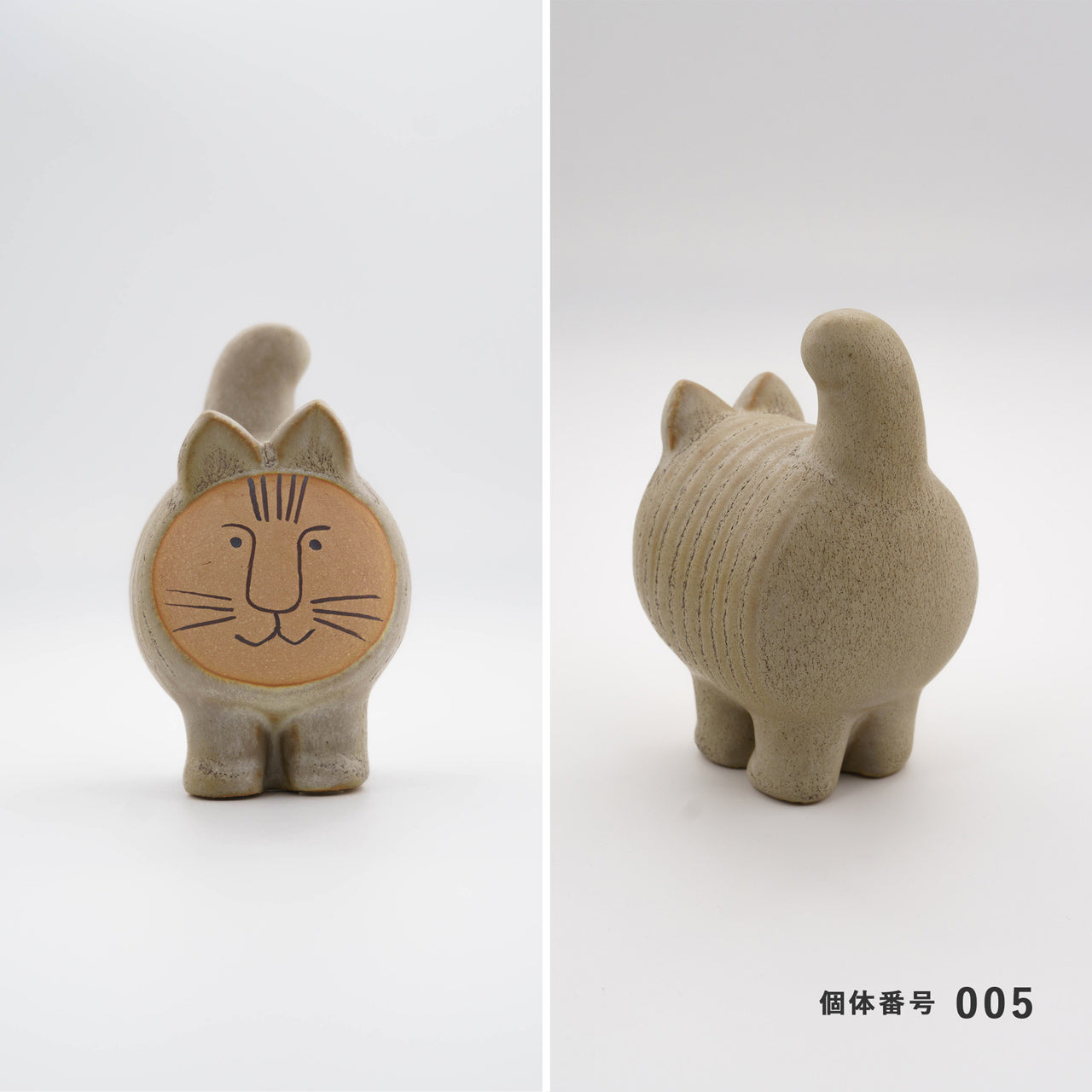 【個体で選べる】Lisa Larson リサラーソン dieci ディエチキャット グレー 正規品