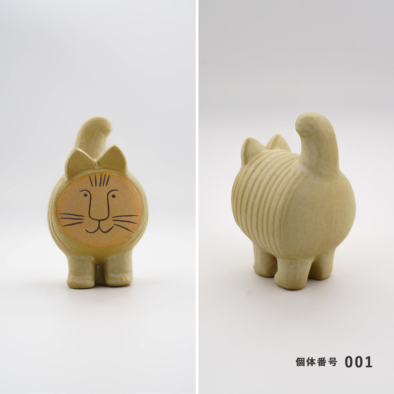 【個体で選べる】Lisa Larson リサラーソン dieci ディエチキャット アイボリー 正規品