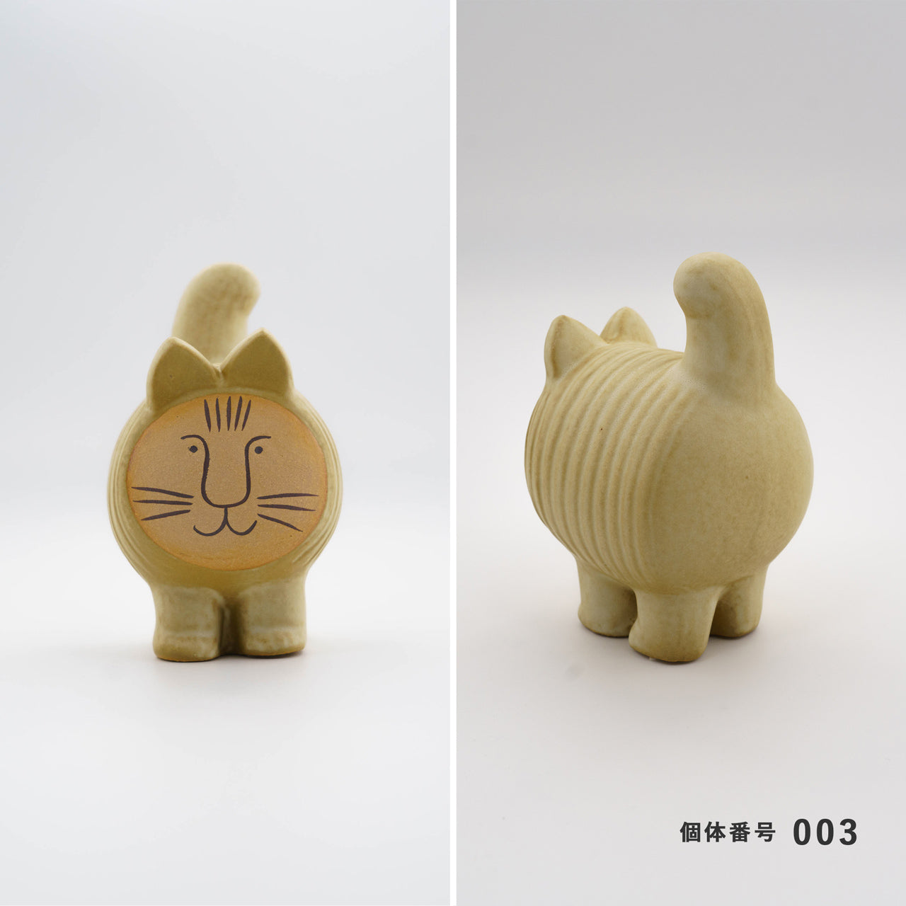 【個体で選べる】Lisa Larson リサラーソン dieci ディエチキャット アイボリー 正規品