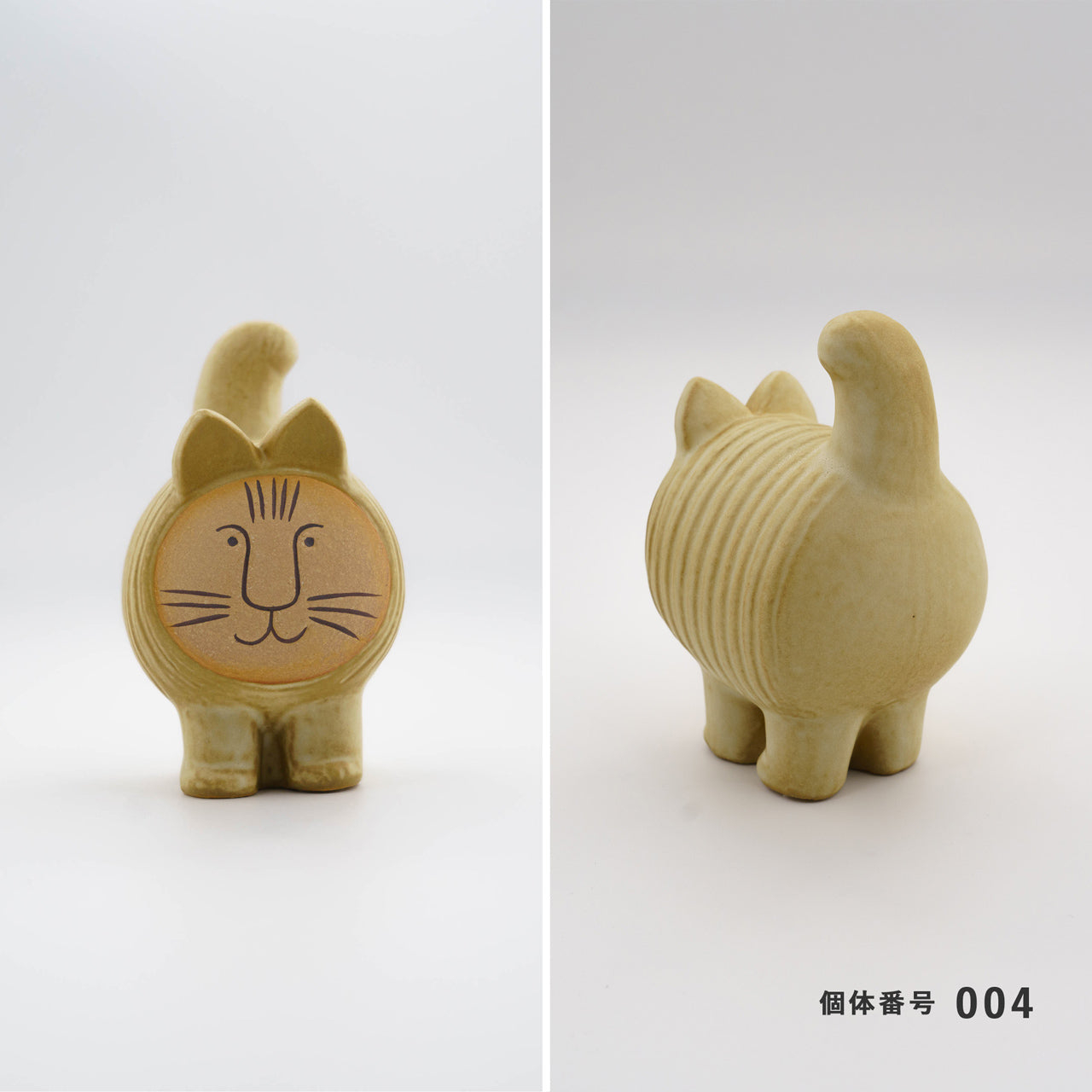 【個体で選べる】Lisa Larson リサラーソン dieci ディエチキャット アイボリー 正規品