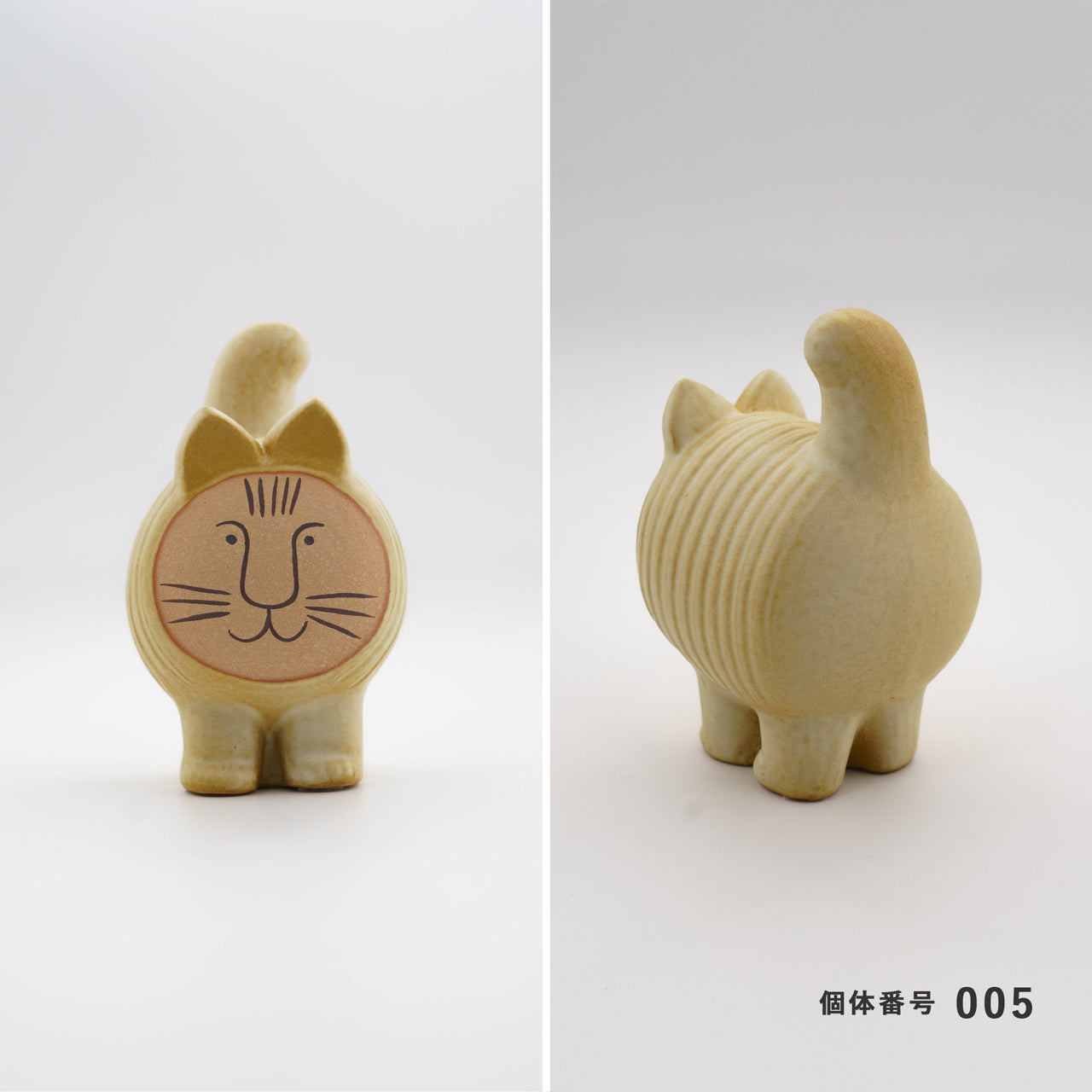 【個体で選べる】Lisa Larson リサラーソン dieci ディエチキャット アイボリー 正規品