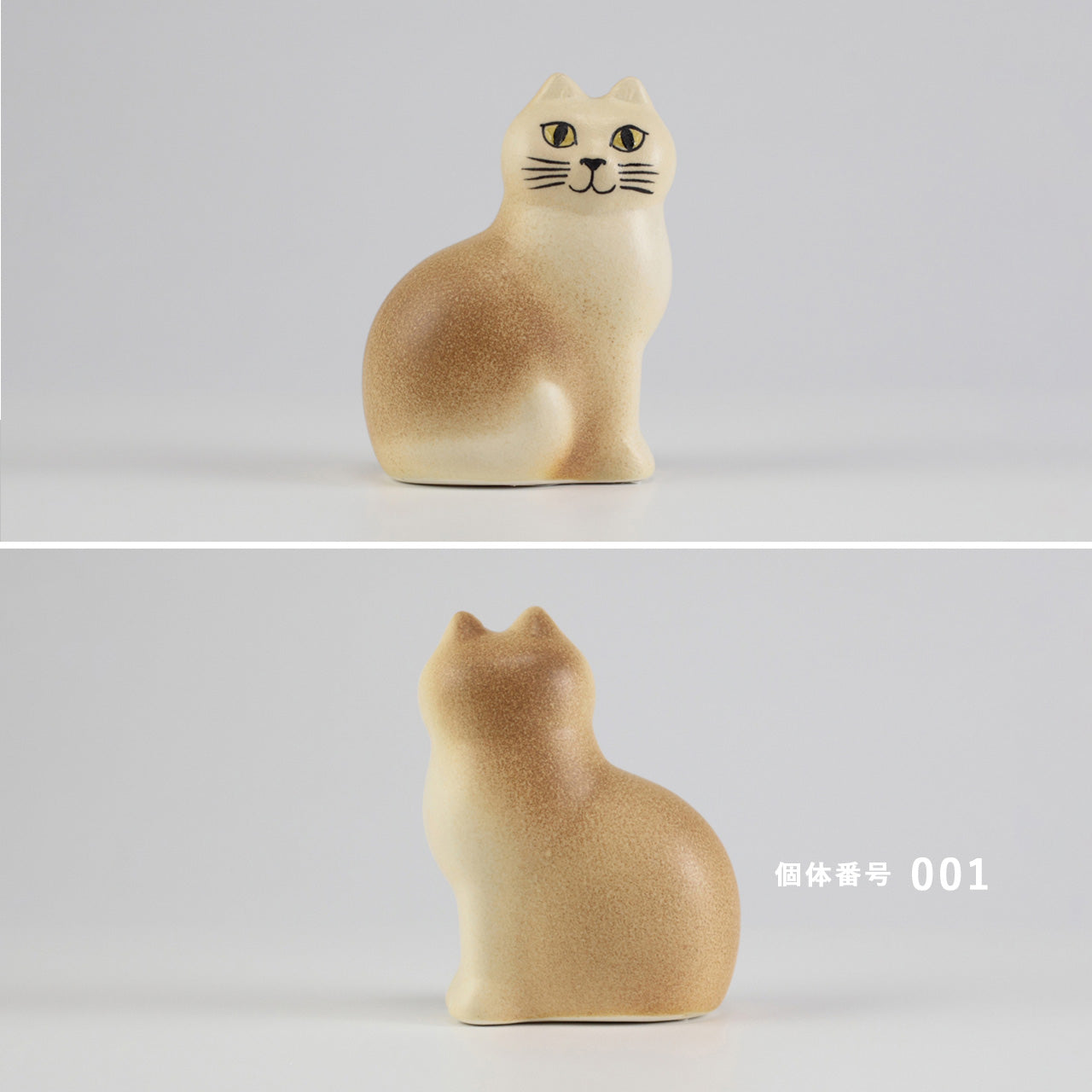 【個体で選べる】Lisa Larson リサラーソン Mans キャット マンズ ブラウン 正規品