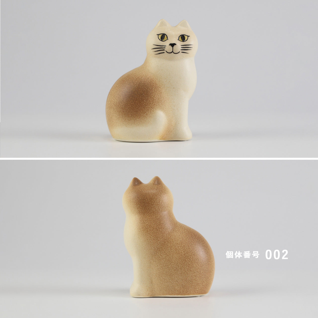 【個体で選べる】Lisa Larson リサラーソン Mans キャット マンズ ブラウン 正規品