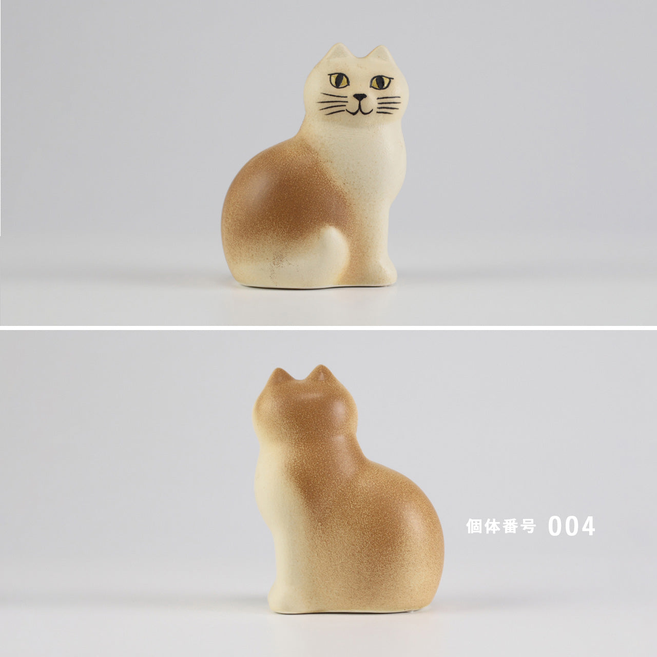 【個体で選べる】Lisa Larson リサラーソン Mans キャット マンズ ブラウン 正規品