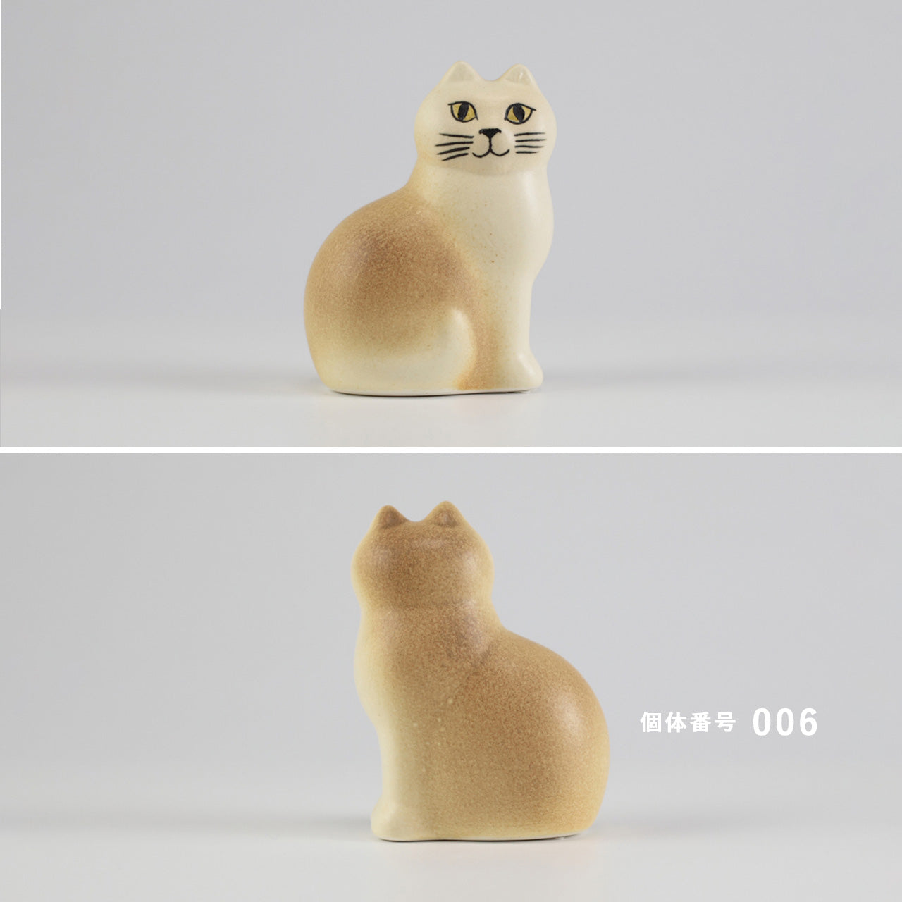 【個体で選べる】Lisa Larson リサラーソン Mans キャット マンズ ブラウン 正規品