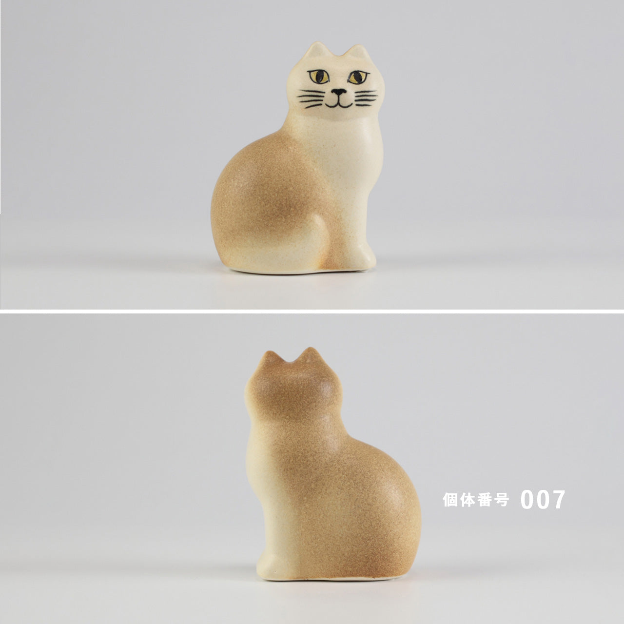 【個体で選べる】Lisa Larson リサラーソン Mans キャット マンズ ブラウン 正規品