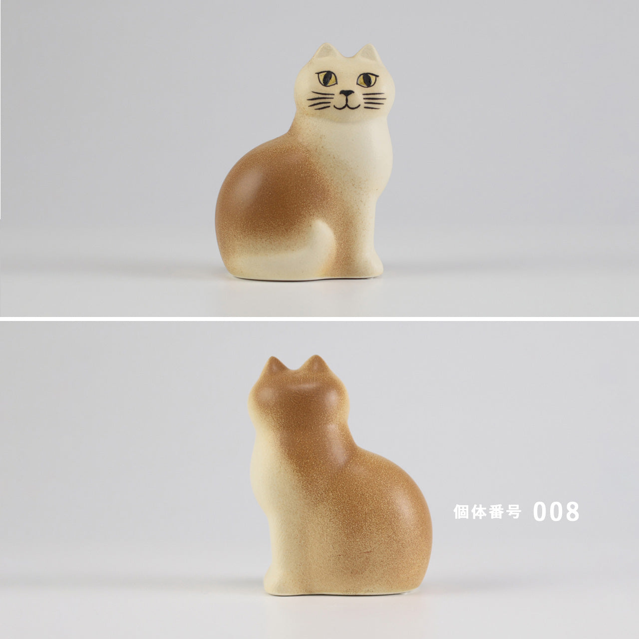 【個体で選べる】Lisa Larson リサラーソン Mans キャット マンズ ブラウン 正規品