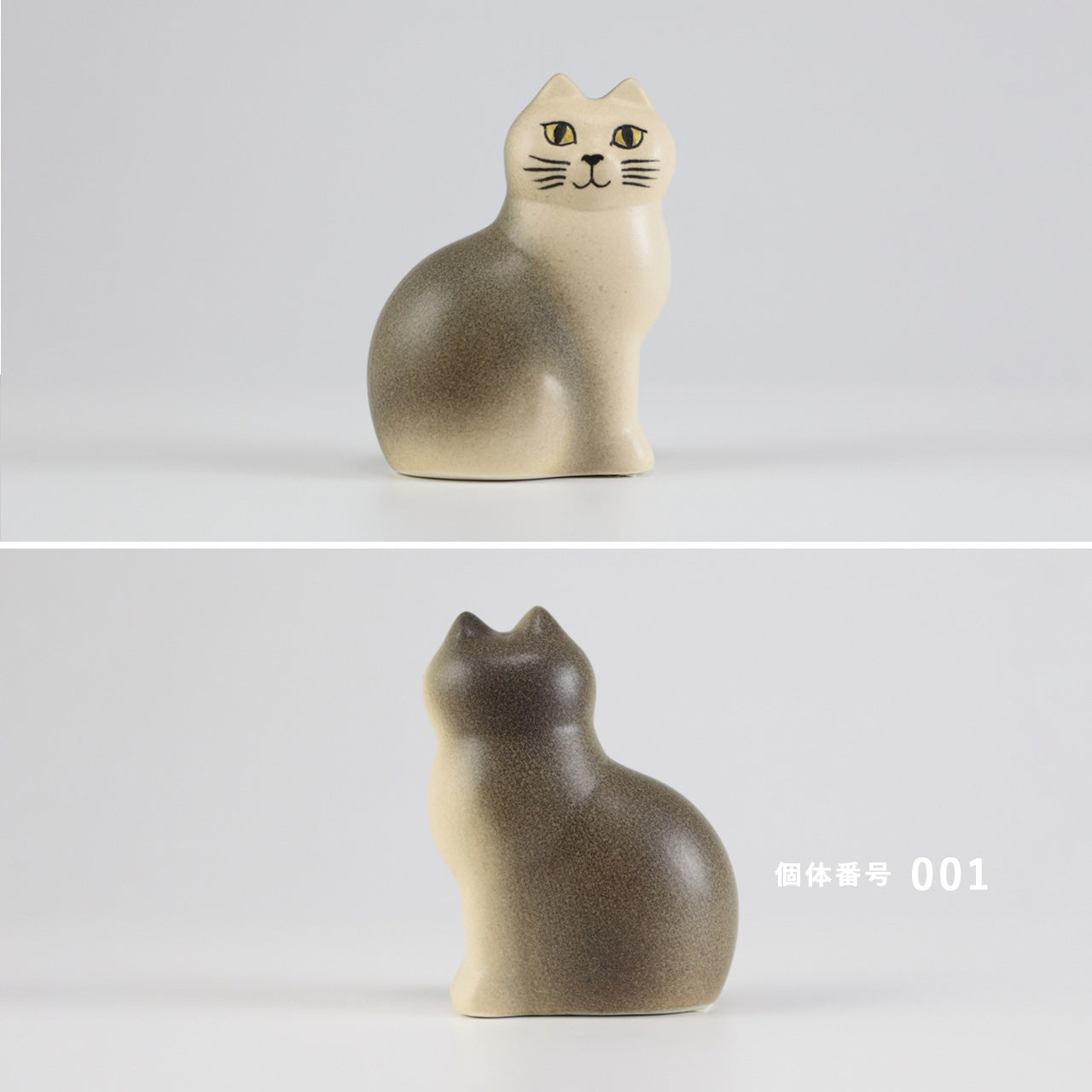 【個体で選べる】Lisa Larson リサラーソン Mans キャット マンズ グレー 正規品