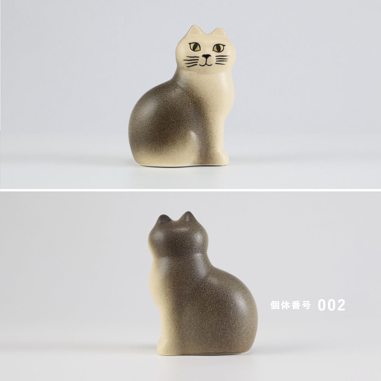 【個体で選べる】Lisa Larson リサラーソン Mans キャット マンズ グレー 正規品