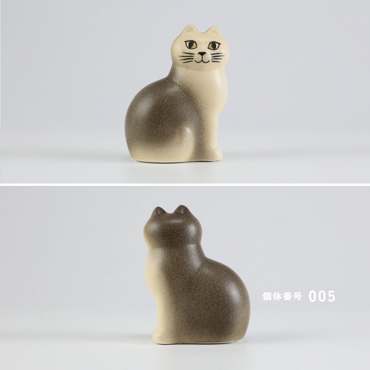 【個体で選べる】Lisa Larson リサラーソン Mans キャット マンズ グレー 正規品