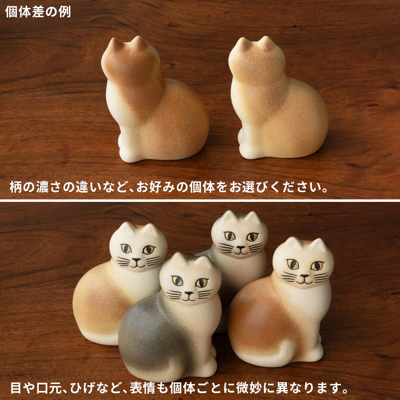【個体で選べる】Lisa Larson リサラーソン Mans キャット マンズ グレー 正規品