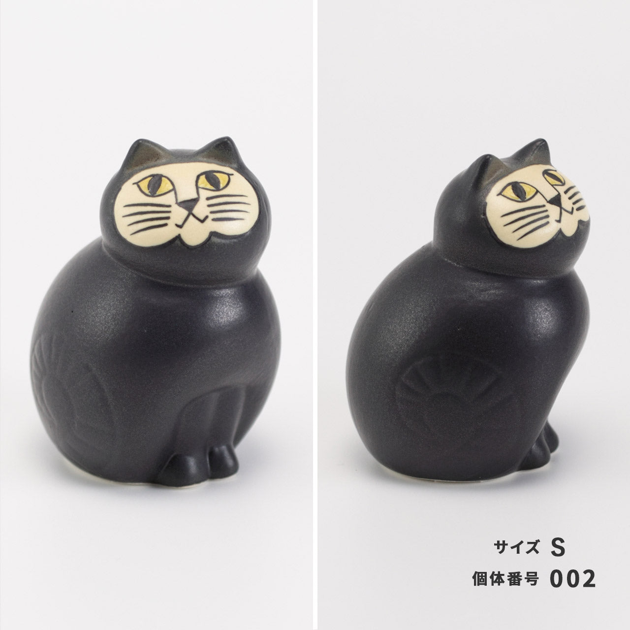 【個体で選べる】Lisa Larson リサラーソン MIA ミア S ブラック 正規品