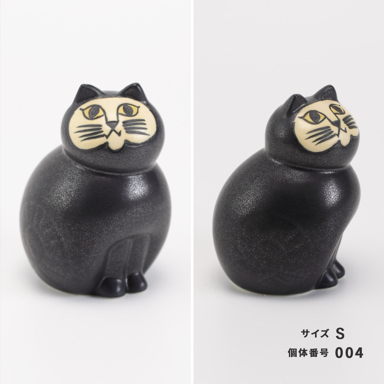 【個体で選べる】Lisa Larson リサラーソン MIA ミア S ブラック 正規品