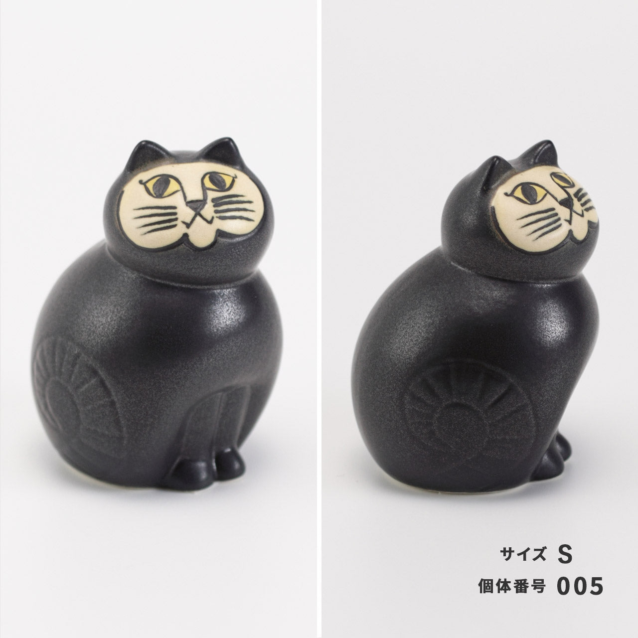 【個体で選べる】Lisa Larson リサラーソン MIA ミア S ブラック 正規品