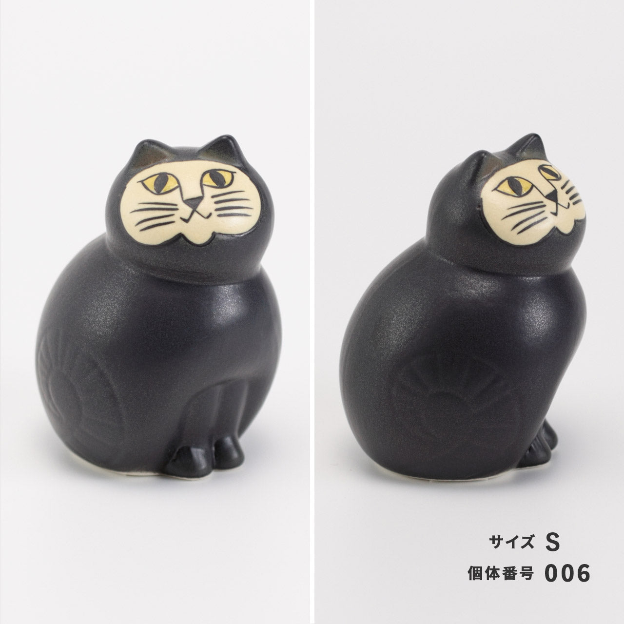 【個体で選べる】Lisa Larson リサラーソン MIA ミア S ブラック 正規品