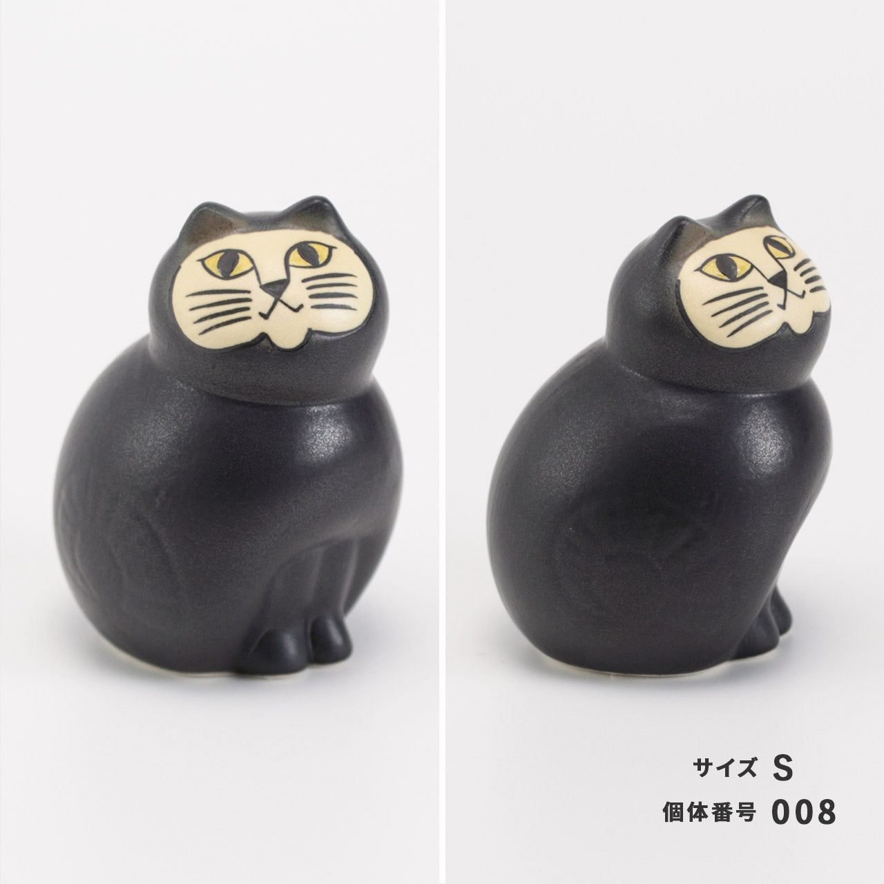 【個体が選べる】Lisa Larson リサラーソン MIA ミア S ブラック 正規品
