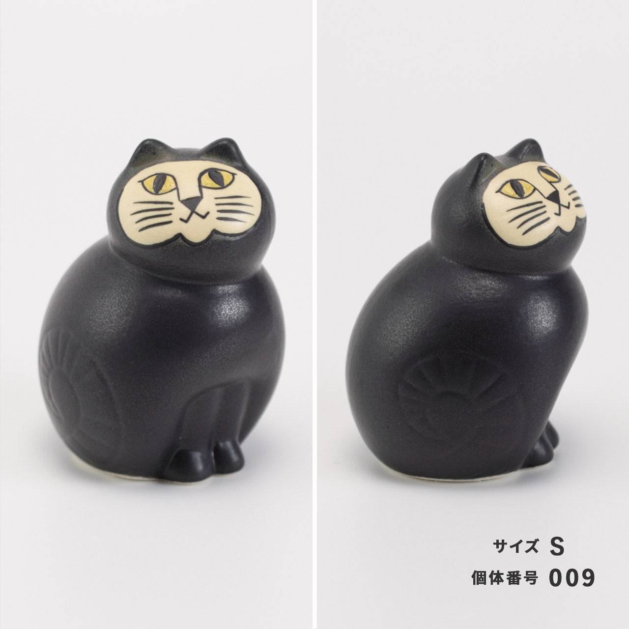 【個体で選べる】Lisa Larson リサラーソン MIA ミア S ブラック 正規品